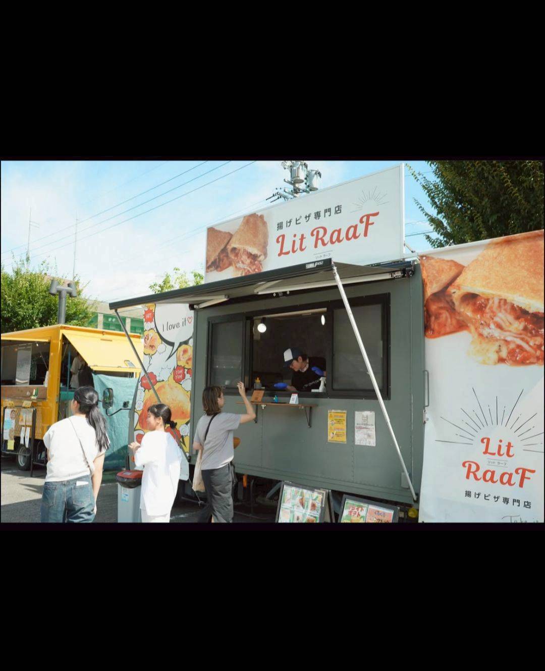 Lit Raaf