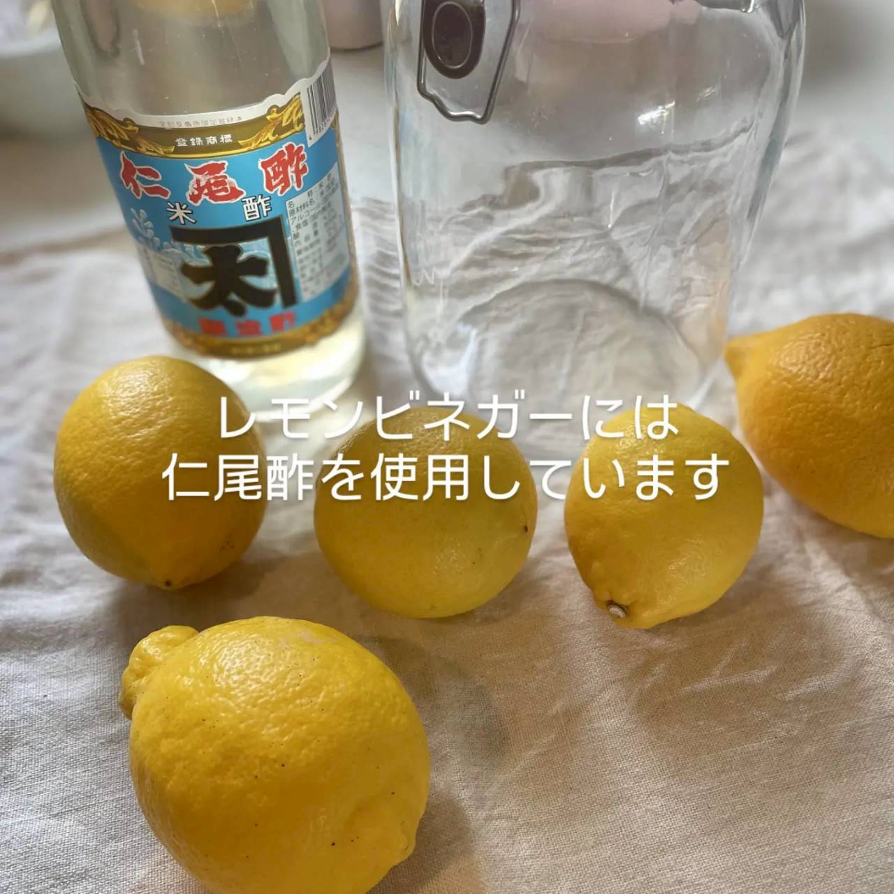 発酵料理セラピーつむぎ