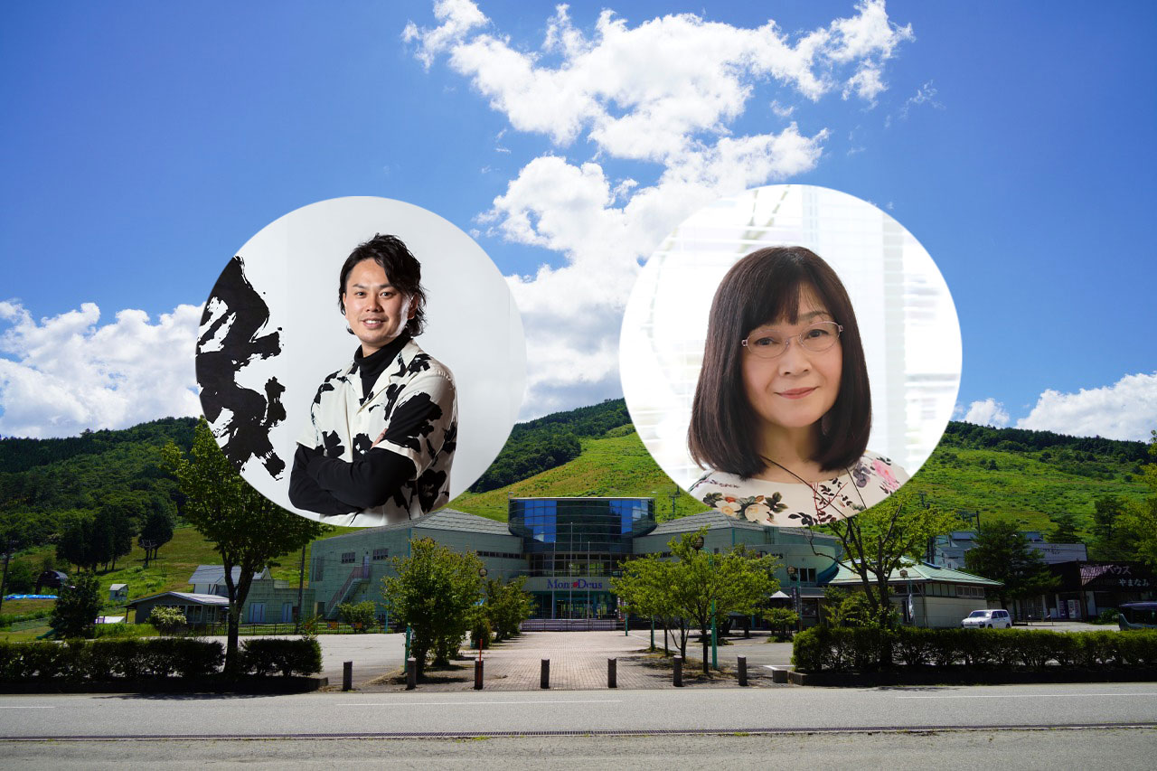 伊藤一樹×吉野信子